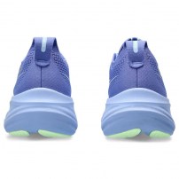 Кросівки для бігу жіночі Asics GEL-NIMBUS 26 Sapphire/Light blue